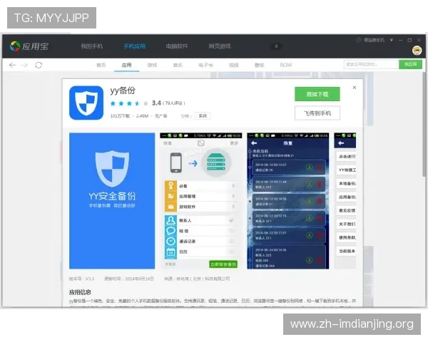 欧博会员登录网络不可用导致的账户登录失败原因及解决方案总结